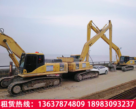 長(zhǎng)臂挖掘機(jī)